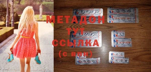 mdma Верхнеуральск